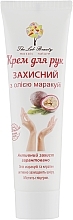 Protective Hand Cream with Passion Fruit Oil - Green Pharm Cosmetic — photo N5