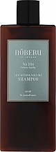 Volumizing Shampoo - Noberu Of Sweden №104 Tobacco-Vanilla Thickening Volume Shampoo — photo N1