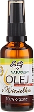 Natural Primrose Oil - Etja Natural Oil — photo N3