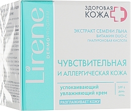 Fragrances, Perfumes, Cosmetics Moisturizing & Soothing Cream - Lirene Sensitive and Allergic Skin Soothing Moisturizing Cream SPF 5