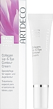 Eye & Lip Cream - Artdeco Skin Yoga Face Collagen Lip & Eye Contour Cream — photo N6