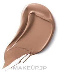 Concealer - Elizabeth Arden Flawless Finish Skincaring Concealer — photo 445 - Deep tan with warm undertones