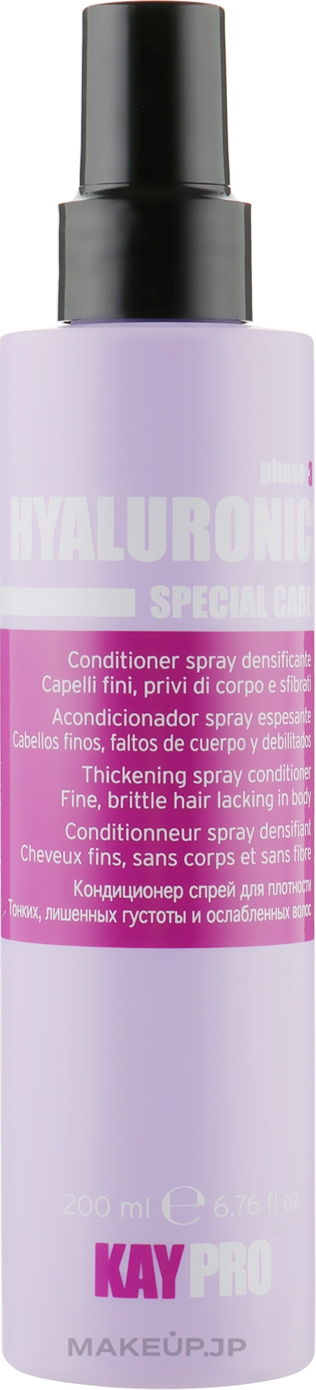 Hyaluronic Hair Conditioner - KayPro Special Care Conditioner — photo 200 ml