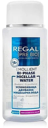 Two-Phase Micellar Water - Regal Pre Bio Bi-phase Micellar Water — photo N1