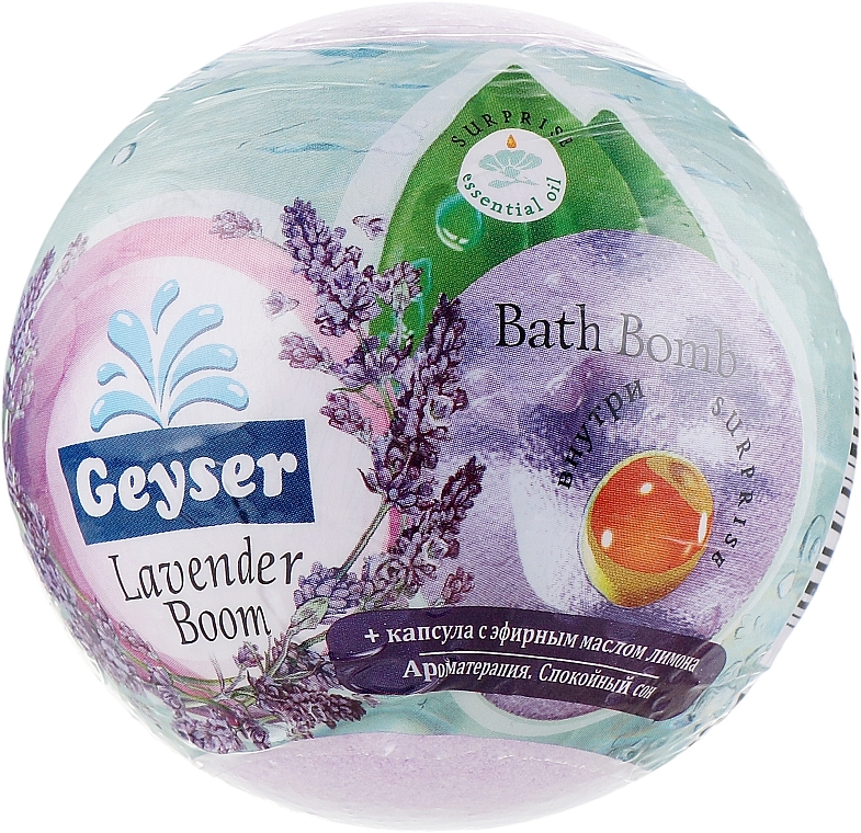 Geyser Bath Bomb with Lavender Essential Oil Capsule 'Lavender Boom' - Geyser — photo N10