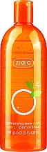 Fragrances, Perfumes, Cosmetics Shower Gel Cream with Orange Oil - Ziaja Orange Butter Creamy Shower Soap