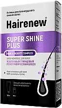 Fragrances, Perfumes, Cosmetics Innovative Hair Complex "100% Mirror Gloss" - Hairenew Super Shine Plus Hair & Beauty Complex