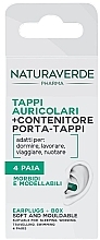 Earplugs - Naturaverde Pharma Earplugs — photo N1