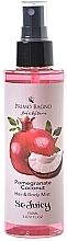 Fragrances, Perfumes, Cosmetics Hair and Body Mist 'Pomegranate and Coconut' - Primo Bagno Pomegranate Coconut Hair & Body Mist