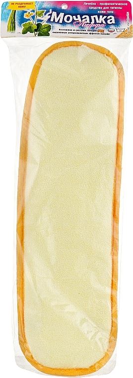 Long Loofah Sponge, yellow - Soap Stories — photo N5