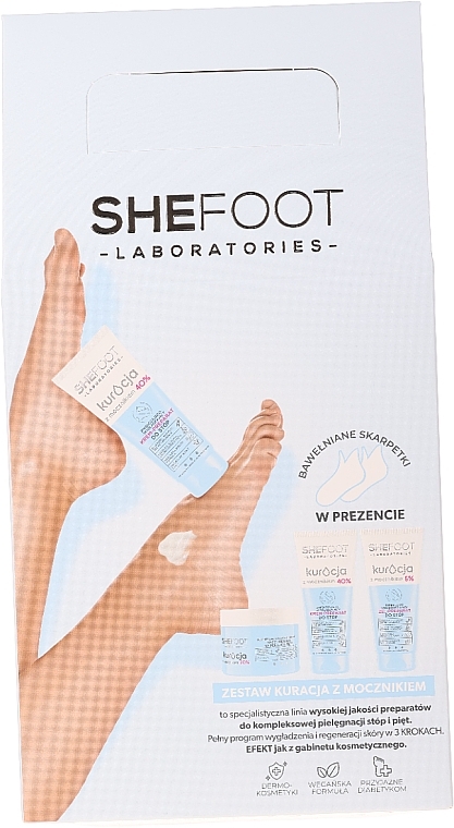 Set - Shefoot Laboratories Urea Treatment Set (cr/45ml+mask/45g+gel/45ml) — photo N1