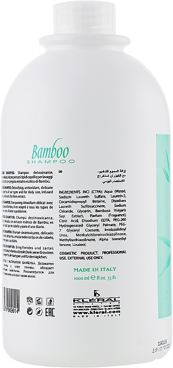 Bamboo Shampoo - Kleral System Bamboo Shampoo — photo N12