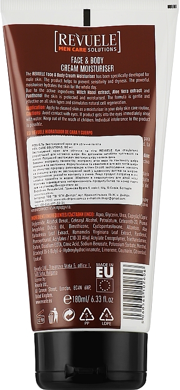 Face & Body Cream Moisturiser - Revuele Men Care Solutions Face & Body Cream Moisturiser — photo N2