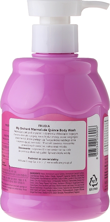 Quince Scented Shower Cream-Gel - Frudia My Orchard Quince Body Wash — photo N2