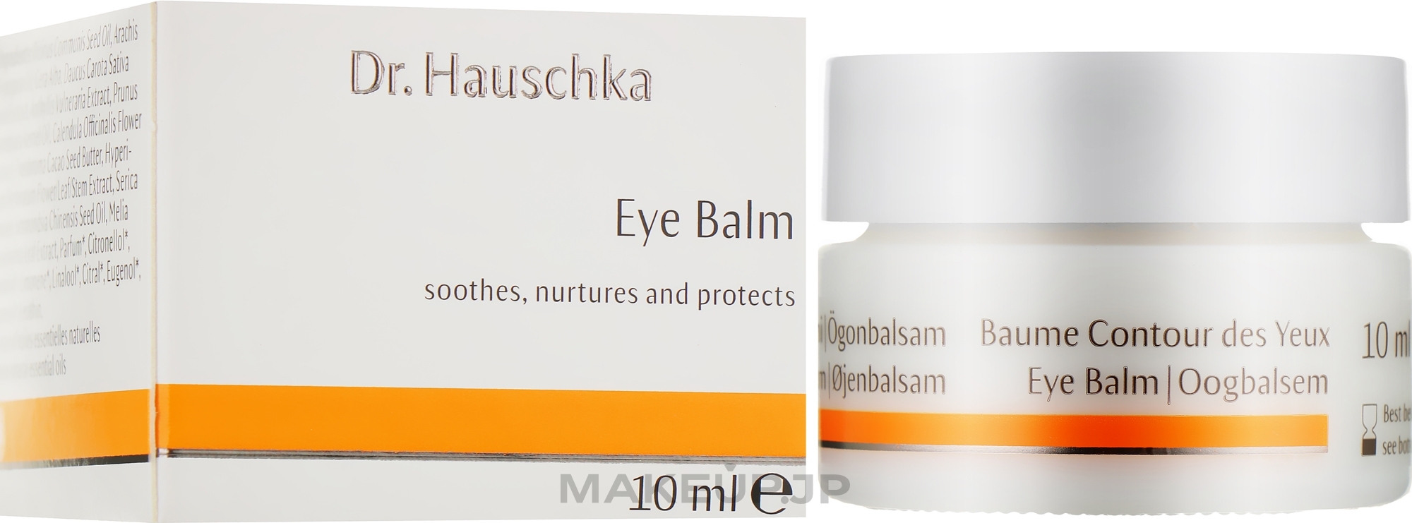 Eye Balm - Dr. Hauschka Eye Balm — photo 10 ml