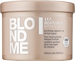 Detox Hair Mask - Schwarzkopf Professional Blondme All Blondes Detox Mask — photo N3