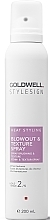 Volume & Texture Hair Spray - Goldwell Stylesign Blowout & Texture Spray — photo N1