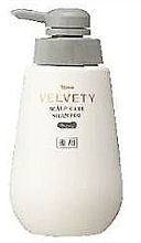 Fragrances, Perfumes, Cosmetics Shampoo - Naris Velvety SL-G Shampoo