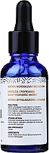 3% Hyaluronic Acid Serum - Natur Planet Hialu-Pure Forte 3% Hyaluronic Acid — photo N31