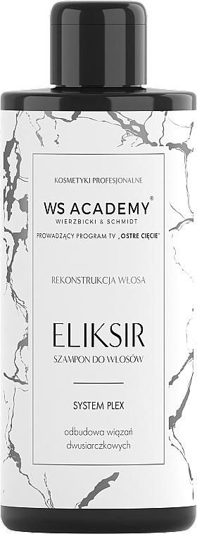 Repairing Elixir Shampoo with Plex System - WS Academy Elixir Shampoo System Plex — photo N1