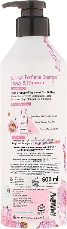 Hair Shampoo "Romantic" - KeraSys Lovely & Romantic Perfumed Shampoo — photo N2