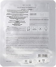 Pullulan Face Mask - Beauugreen Pullulan Hydrogel Mask — photo N2