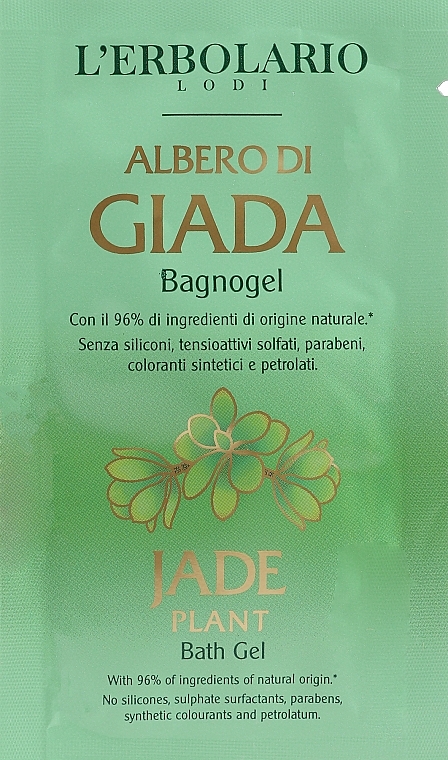 GIFT! L'Erbolario Albero di Giada Jade Plant - Face & Body Wash Gel (sample) — photo N1