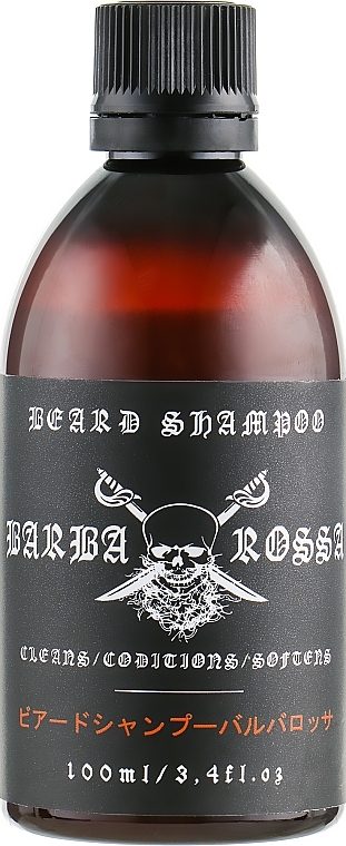 Barbados Beard Shampoo - CleanBody — photo N7