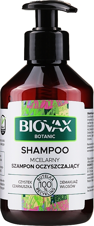 Micellar Hair Shampoo - L'biotica Biovax Botanic Rockrose & Black Cumin Hair Shampoo — photo N1