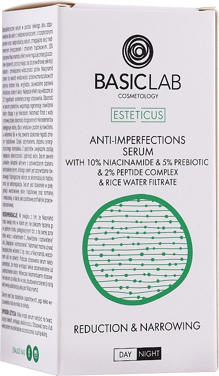 Anti-Imperfection Face Serum - BasicLab Esteticus Face Serum — photo N11