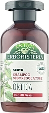 Hair Shampoo 'Nettle' - Antica Erboristeria Shampoo Ortica — photo N4