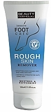 Rough Skin Remover Gel - Beauty Formulas Rough Skin Remover — photo N1