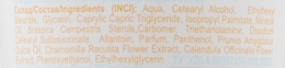 Baby Cream with Almond & Chamomile Oil - Uti-Puti — photo N11