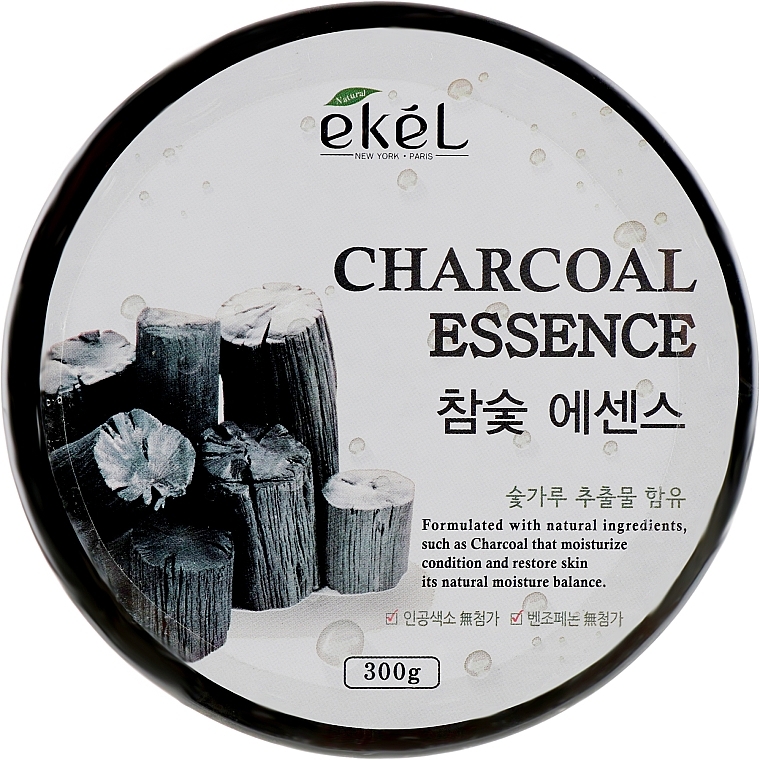 Soothing Charcoal Gel - Ekel Charcoal Essence Soothing Gel — photo N1