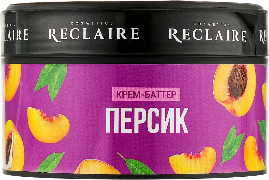 Peach Body Butter - Reclaire — photo N7