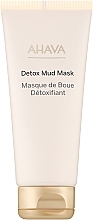 Fragrances, Perfumes, Cosmetics Clay Face Mask - Ahava Detox Mud Mask