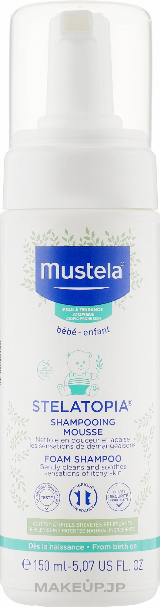 Baby Foam Shampoo - Mustela Stelatopia Foam Shampoo — photo 150 ml