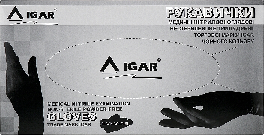 Nitrile Gloves, powder-free, S size (6-7), 200 pcs, black - Igar — photo N9