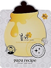 Fragrances, Perfumes, Cosmetics Brightening Sheet Mask with Diamond Powder & Honey Extract - Papa Recipe Bombee Whitening Honey Mask