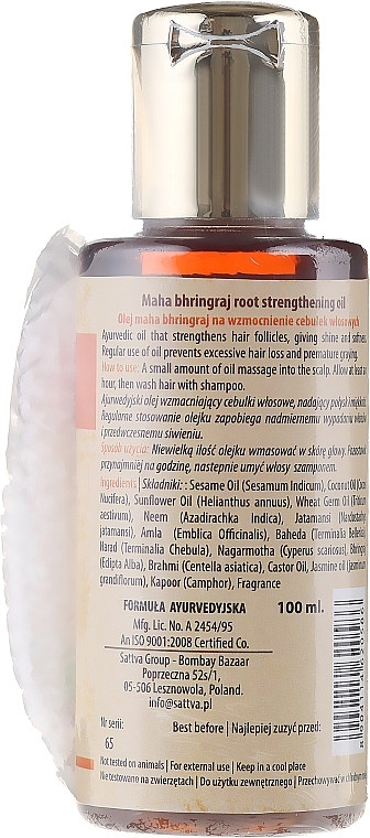 Hair Oil - Sattva Strengthening Oil — photo N2