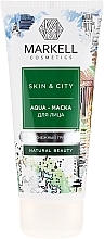 Fragrances, Perfumes, Cosmetics Aqua Mask for Face "Snow Mushroom" - Markell Cosmetics Skin&City Face Mask