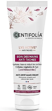 Anti-Stain Hand Cream - Centifolia Anti-Spot Hand Cream — photo N1