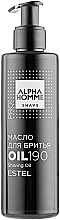 Fragrances, Perfumes, Cosmetics Shaving Oil - Estel Professional Alpha Homme Pro