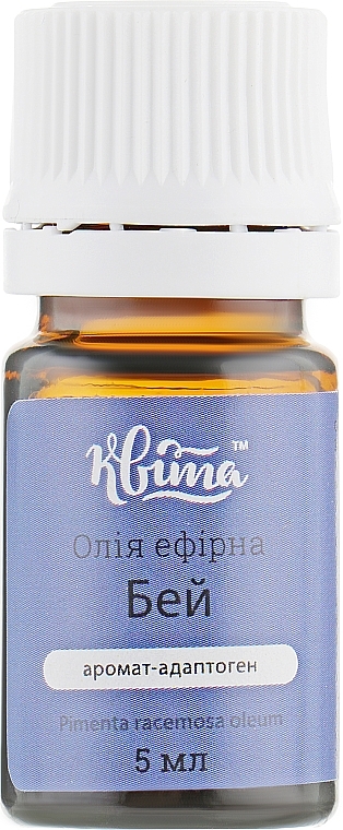 Essential Oil Blend "Sea Bay" - Kvita — photo N5