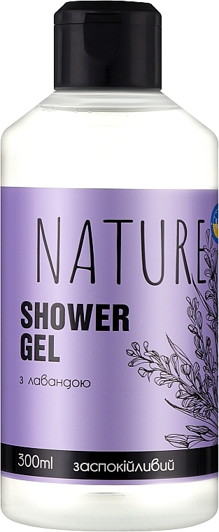 Lavender Shower Gel - Bioton Cosmetics Nature — photo N2