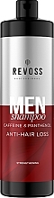 Fragrances, Perfumes, Cosmetics Men Shampoo for Weak Hair - Revoss Professional Men Shampoo