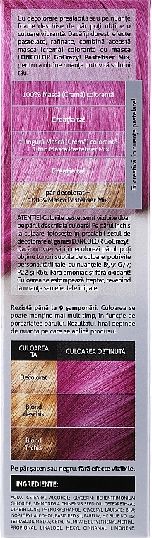 Semi-Permanent Hair Cream Color - Loncolor GoCRAZY! — photo N20