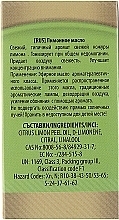 Olejek eteryczny, Cytryna - Bulgarian Rose Lemon Essential Oil — photo N28