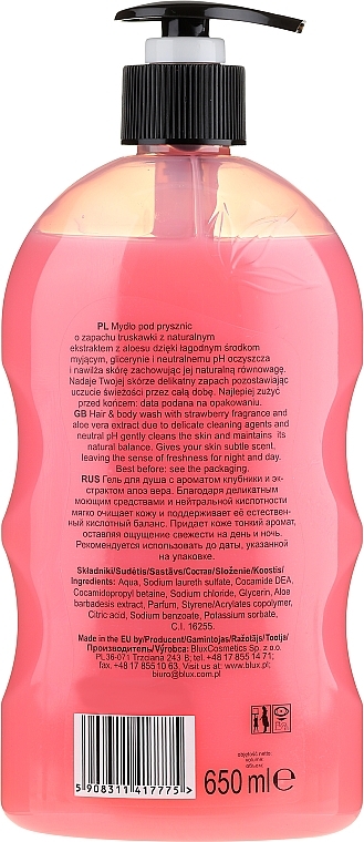 Shampoo-Shower Gel "Strawberry & Aloe Vera" - Naturaphy — photo N13