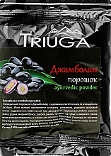 Universal Ayurvedic Powder "Jambolan" - Triuga — photo N1